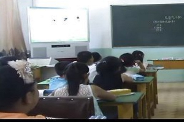 数学示范课程(黑龙江)-加法和减法