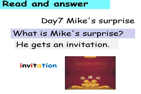 六下recycle 31.第7课时 Day 7 Mike's surprise
