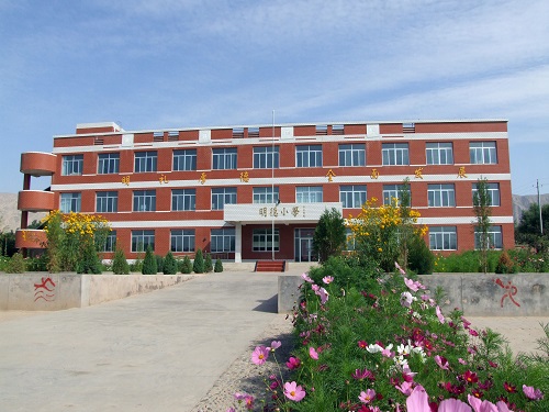 学校建筑风格(C型3层)